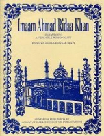 (image for) Imam Ahmad Rida Khan: A Versatile Personality