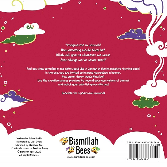 Modal Additional Images for Imagine Me in Jannah