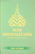 (image for) Imam Ahmad Raza Khan