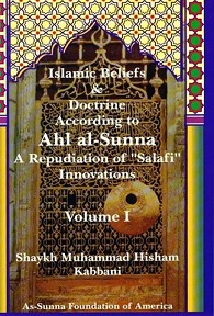 (image for) Islamic Beliefs & Doctrine: Ahl al-Sunna
