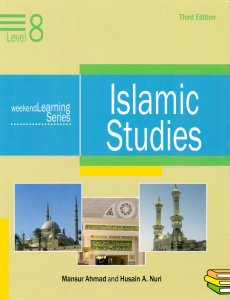 (image for) Islamic Studies Level 8