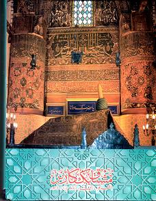 Jawahir ul Uloom urdu sharh Masnavi