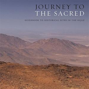 (image for) Journey to the Sacred