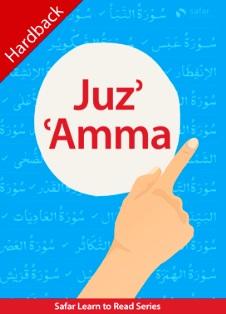 (image for) Juz Amma HB by Safar