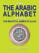 (image for) Arabic Alphabet through 99 Names of Allah