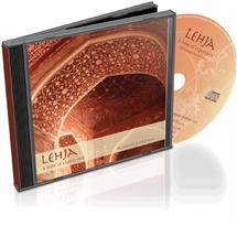 (image for) Lehja - A Tone of Expression [CD]