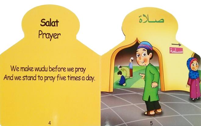 Modal Additional Images for Lets learn about 5 Pillars of Islam