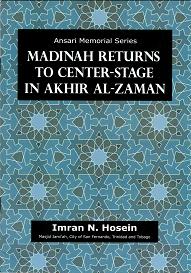(image for) Madinah Returns to Center Stage ...