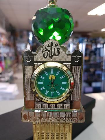 Modal Additional Images for Makkah Clock Tower Ornament