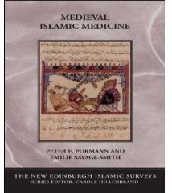 (image for) Medieval Islamic Medicine