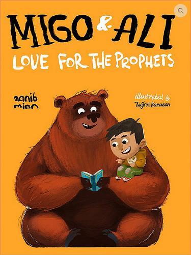 (image for) Migo & Ali Love for the Prophets