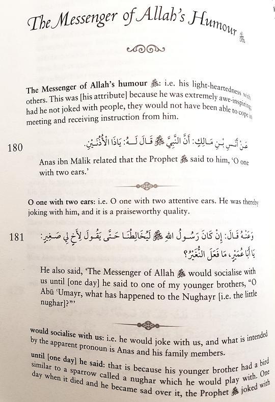 Muhammad A Portrait of Perfection : Old