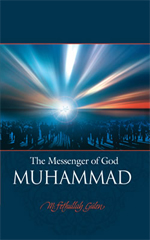 (image for) Muhammad : The Messenger of God