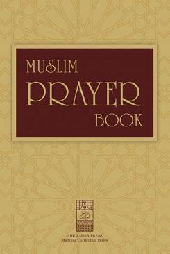 (image for) Muslim Prayer Book : New