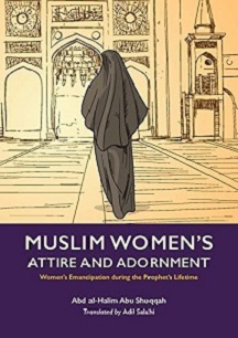 (image for) Muslim Women's Attire & Adornment [4]