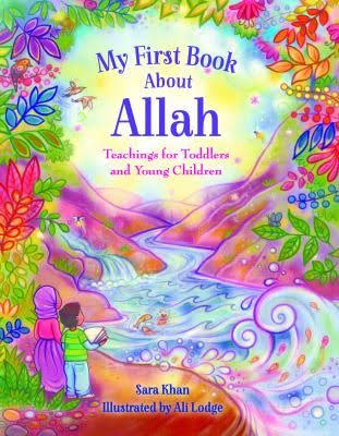 (image for) My First Book about Allah