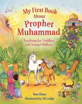 (image for) My First Book about Prophet Muhammad