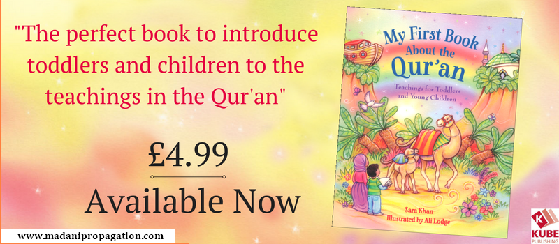(image for) My First Book about the Qur'an - Click Image to Close