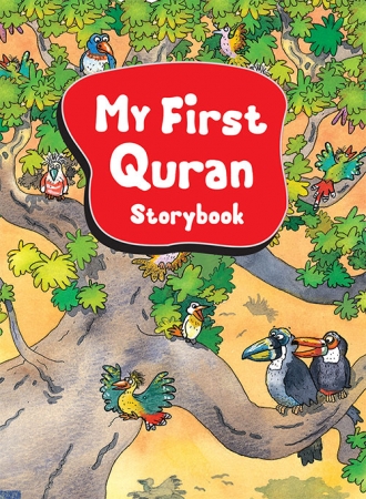 (image for) My First Qur'an Storybook : New