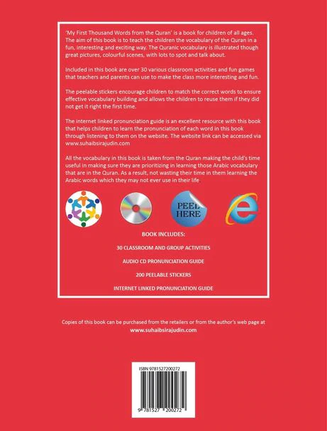 My First 1000 Words from the Qur'an