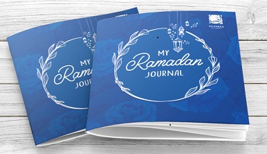 (image for) My Ramadan Journal