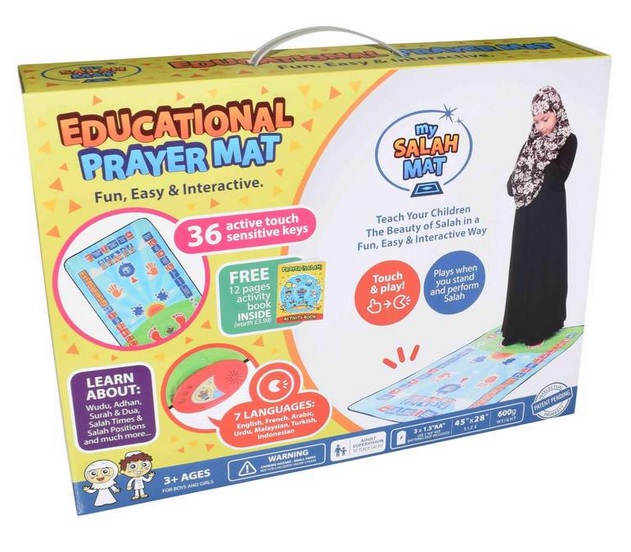 Modal Additional Images for My Interactive Salah Mat