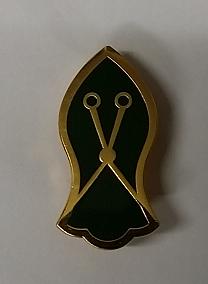 (image for) Nalayn Badge N5 Green