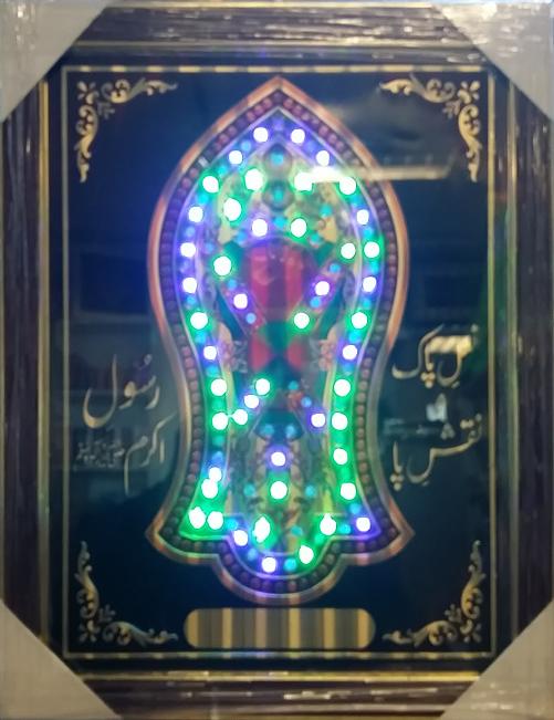 Modal Additional Images for Nalayn Illuminated Glass Frame