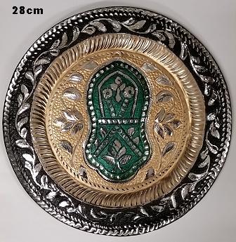 (image for) Decorative Nalayn Metal Plate 11''