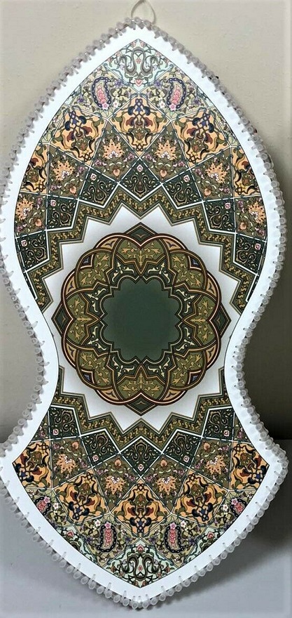 Nalayn Light : New 2020