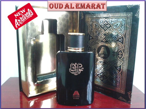 (image for) Oudh al Emarat
