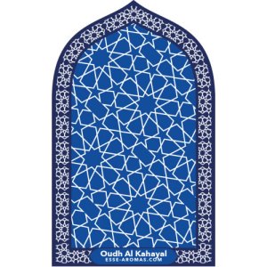 (image for) Oudh Al Khayal Card Freshener