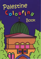 (image for) Palestine Colouring Book