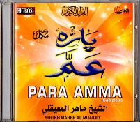 (image for) Para Amma : CD