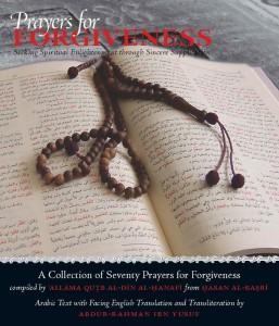 (image for) Prayers for Forgiveness
