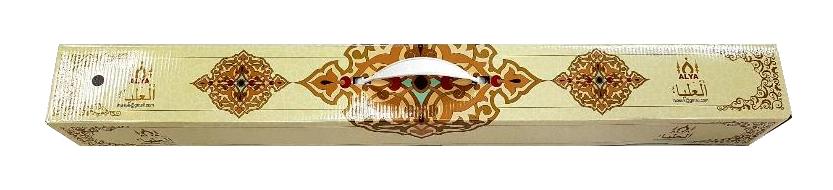 Premium Gift Prayer Mat