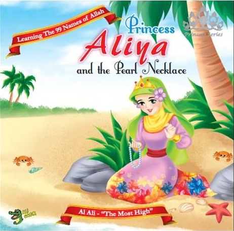 (image for) Princess Aliya & the Pearl Necklace