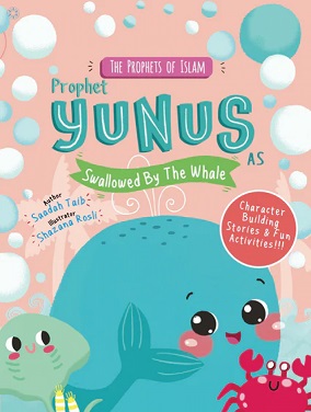(image for) Prophet Yunus Swallowed by a Whale