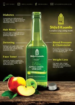 Modal Additional Images for Apple Cider Vinegar