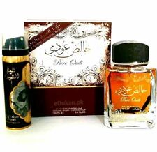 (image for) Pure Oud 100ml Spray