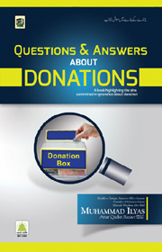 (image for) Questions & Answers about Donations