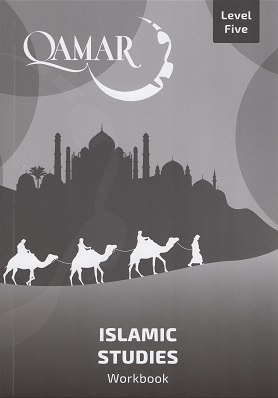 (image for) Qamar Islamic Studies Level 5 Workbook