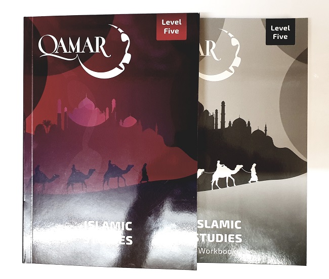 Modal Additional Images for Qamar Level 5 Textbook & Workbook