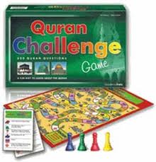 (image for) Qur'an Challenge Game - Click Image to Close