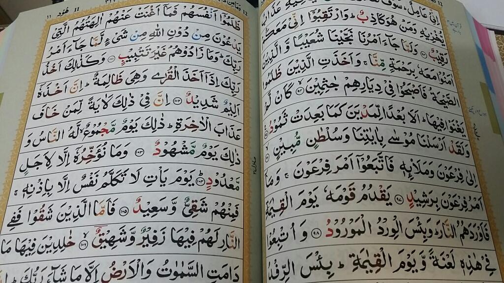 Modal Additional Images for C/Coded 803 4K [A4]