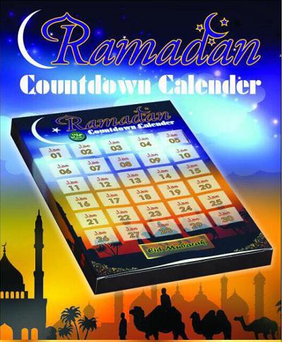 (image for) Ramadan Countdown Calendar