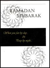 (image for) Ramadan Mubarak 'Noir' Card