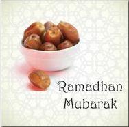 (image for) Ramadhan Mubarak : Card