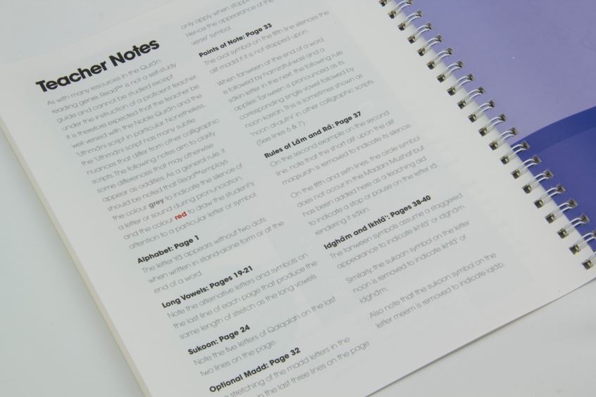 Read : Basic Qur'an Primer