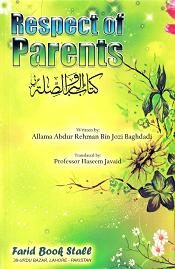 (image for) Respect of Parents